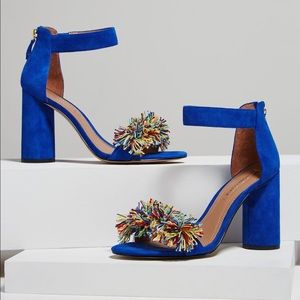 BCBGMaxazaria Heeled Sandals